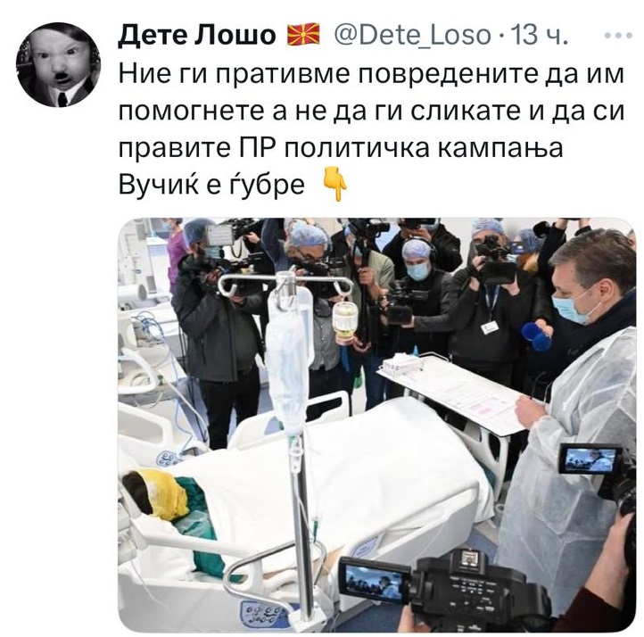 vucic11 4