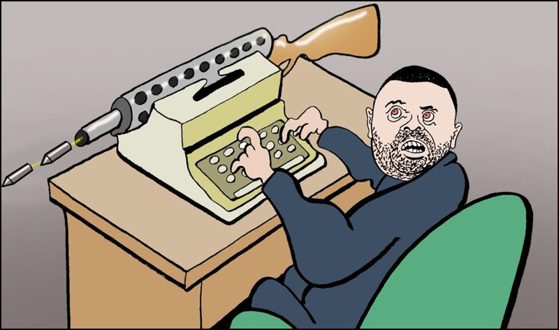 Uputstvo za Dan posle 1