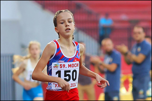 Dunja Vukajlovic Foto AK Mladost