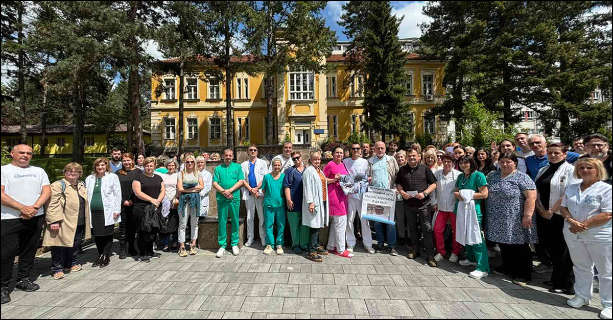 Foto Privatna arhiva 1 2