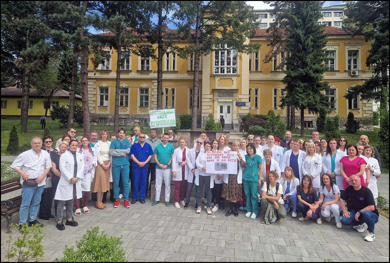 Foto Privatna arhiva