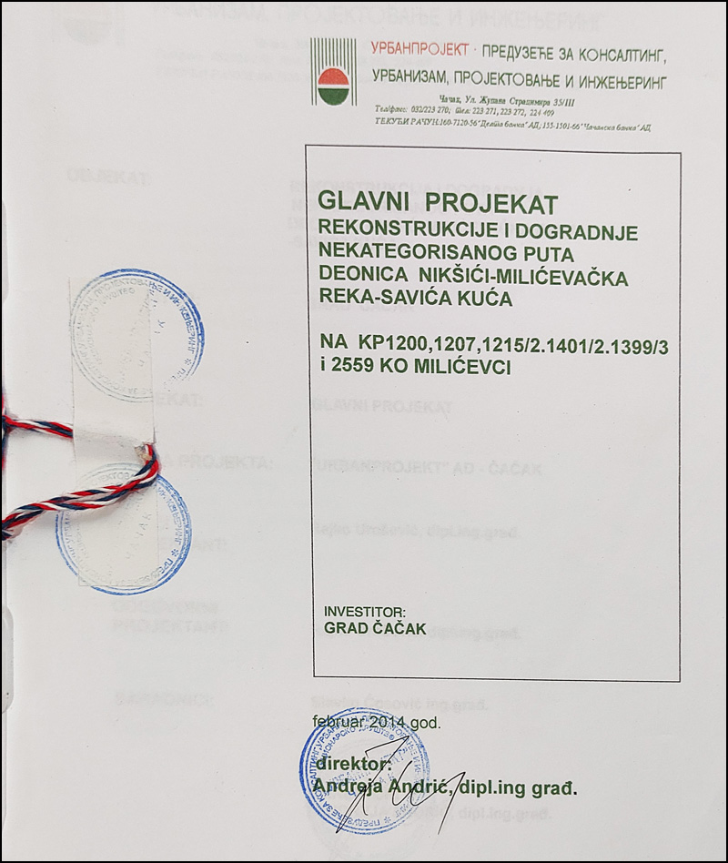 Glavni projekat