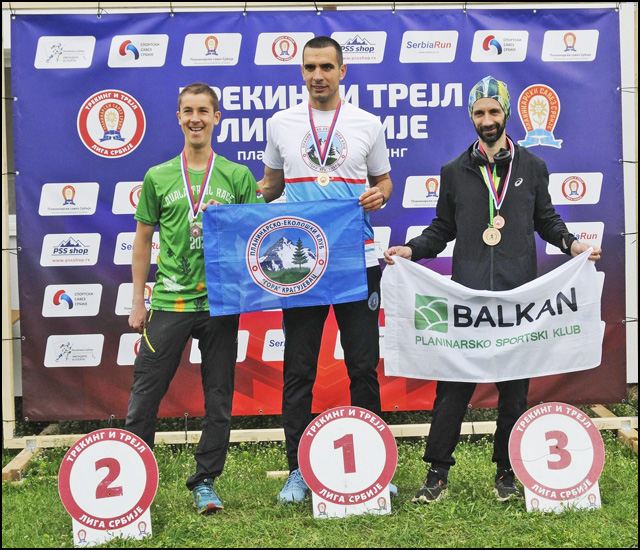 Najbrzi na velikoj stazi