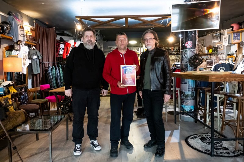 Neki Rok 2024 Bolesna stenad foto Nikola DJordjervic