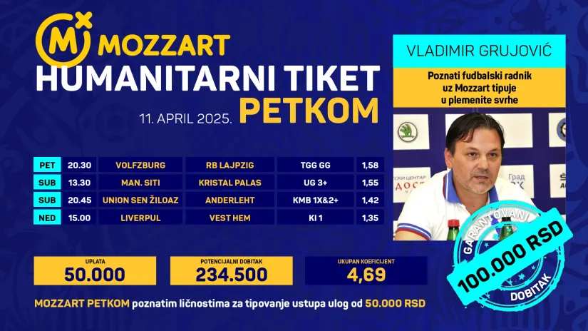 Tiket GrujovicI 1.png