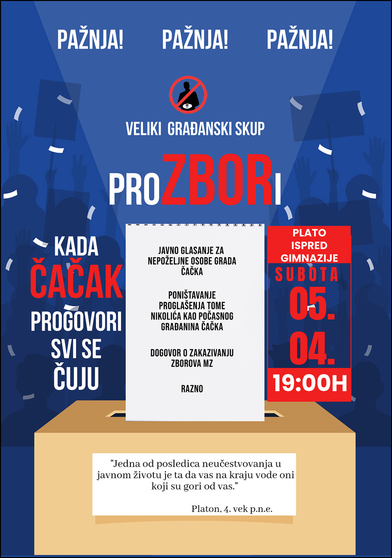 Zbor