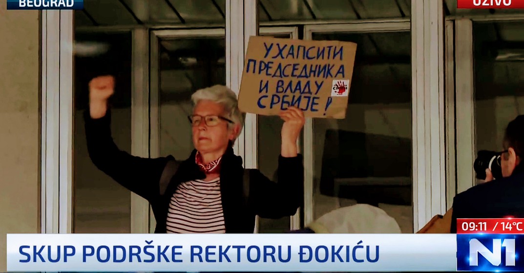 skup podrske