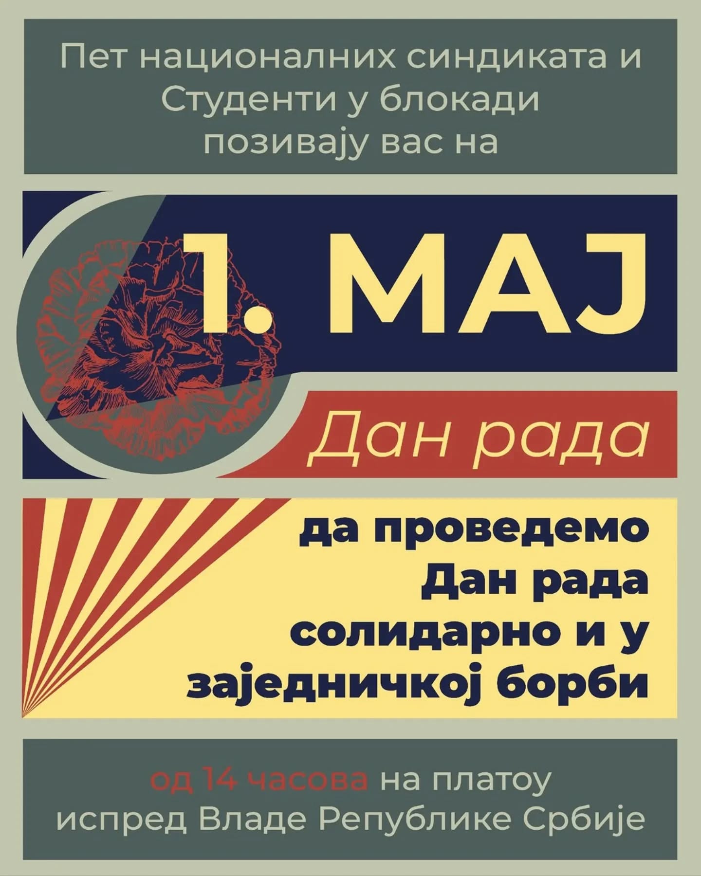 studenti3