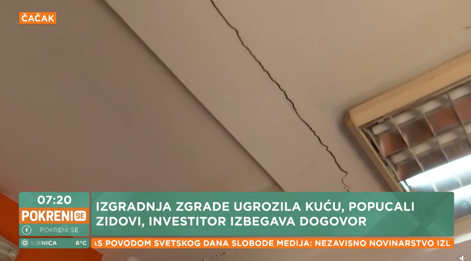 GRADILISTE3
