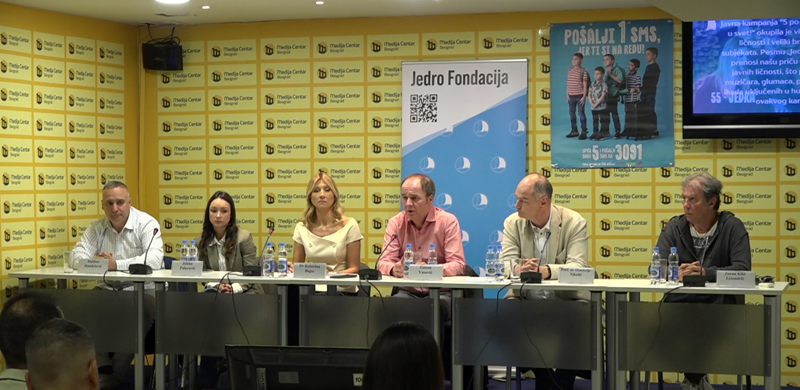 Medija Centar
