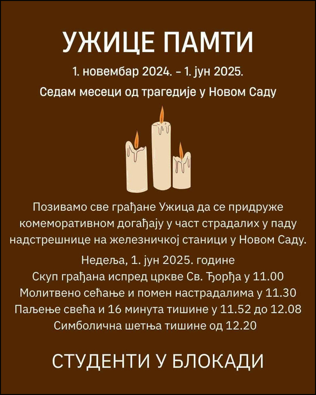 Poziv