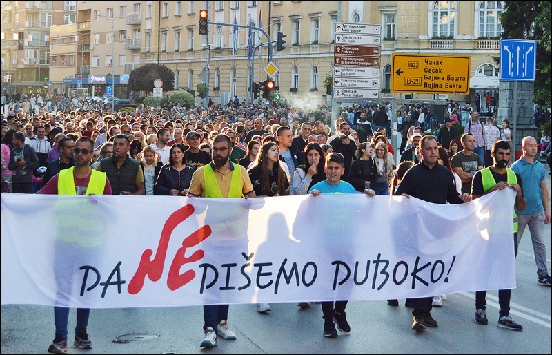 Proest u Uzicu Foto Nenad Kovacevic 1