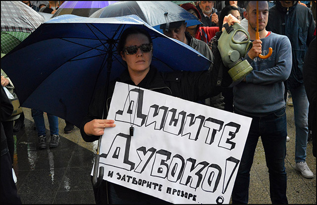 Protest Foto Nenad Kovacevic 2