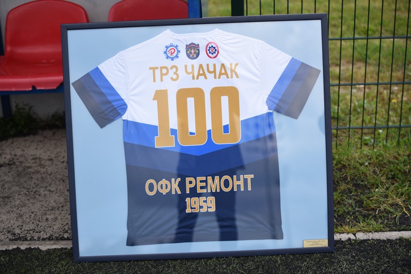 Počelo obeležavanje 100 godina TRZ, odigrana revijalna utakmica igrača Remonta 1 REMONT