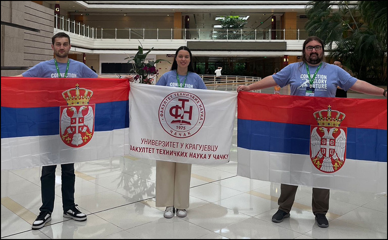 Srbija Huawei ICT Competition 1