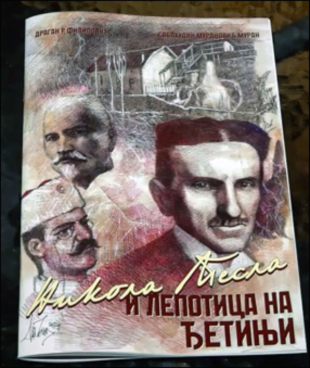 Objavljen prvi užički strip o Nikoli Tesli i hidrocentrali na Đetinji 1 Strip Nikola Tesla i lepotica sa DJetinje 3