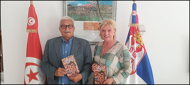 Ubi me sekiracija u Tunisu 3 Tunis ambasada