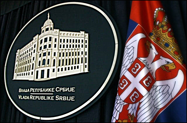 Vlada zastava
