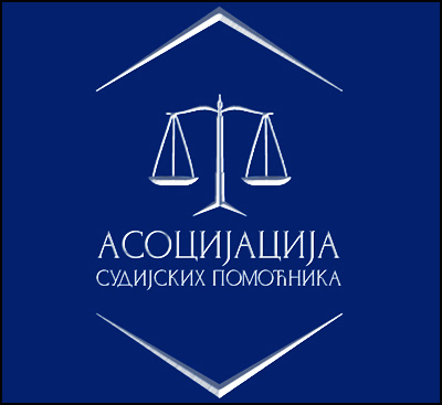 Pravosudni Titanik i ledeni breg 2 asocijacija sudijskih pomocnika 400