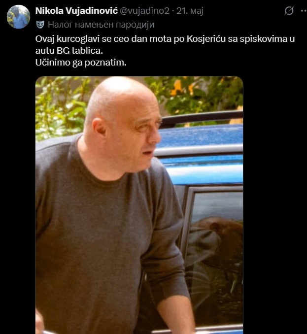 bratulja3