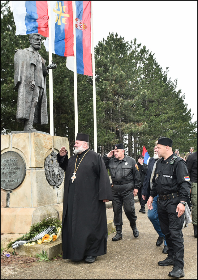 Марковдан на Равној Гори 2 gora 2