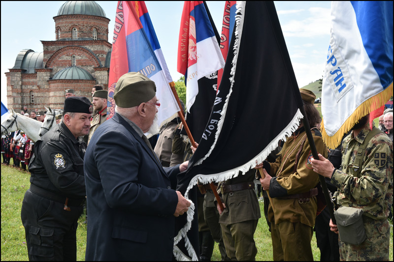 Марковдан на Равној Гори 3 gora 5