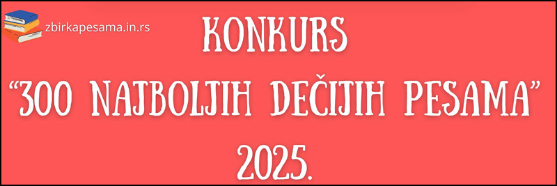 konkurs pesme