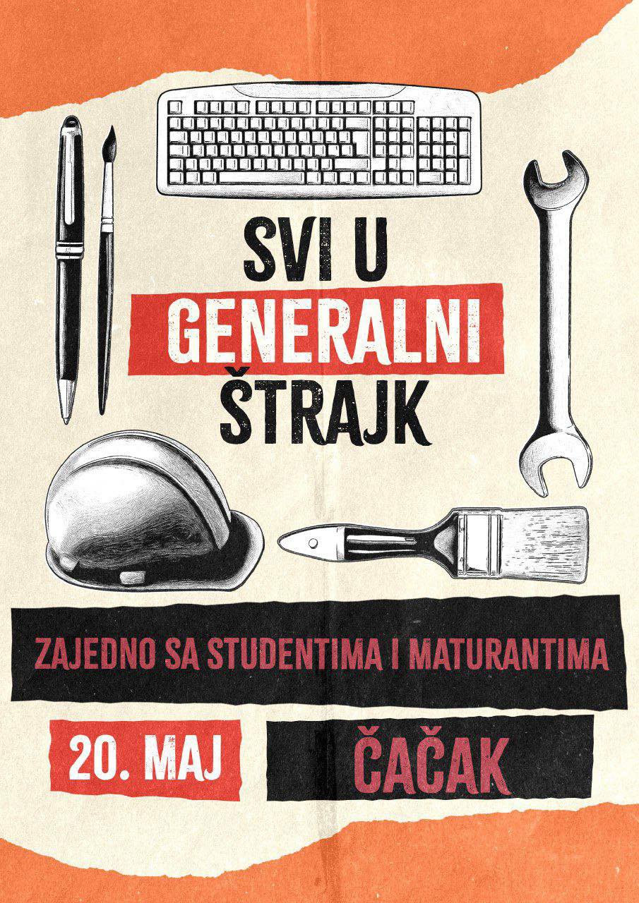 studenti ca