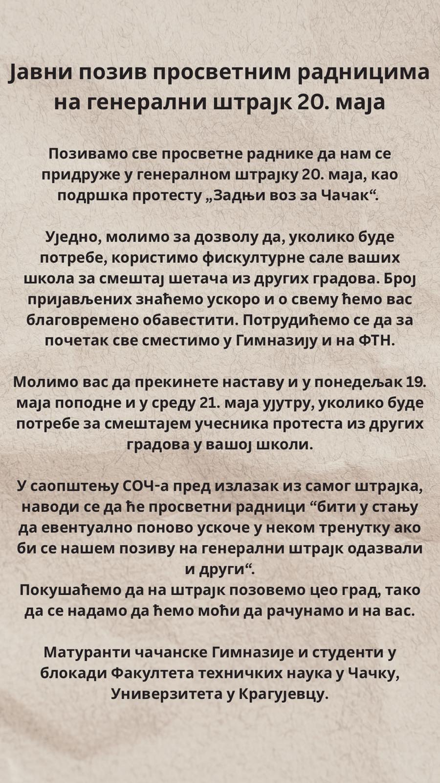 studenti ca3