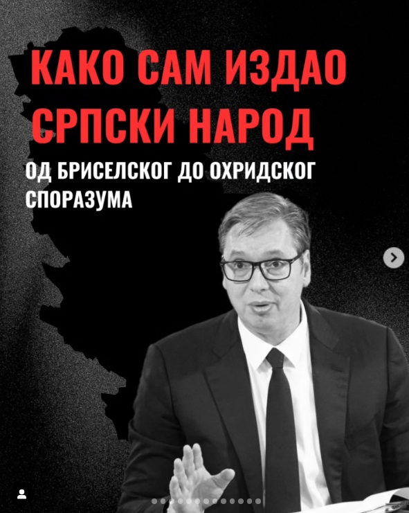 vucic
