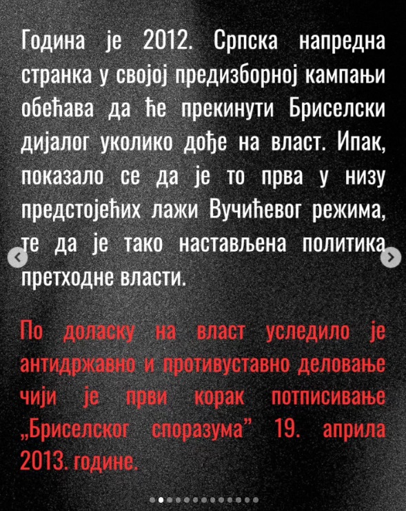 vucic1