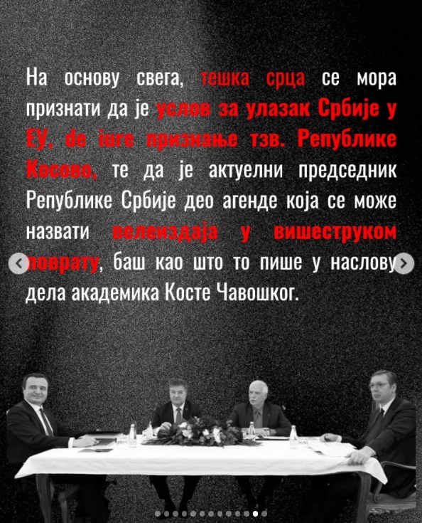 vucic11