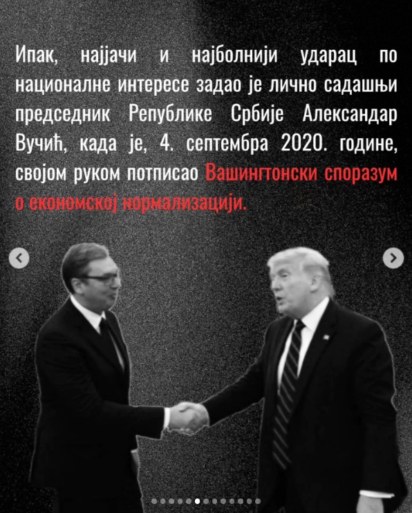 vucic5