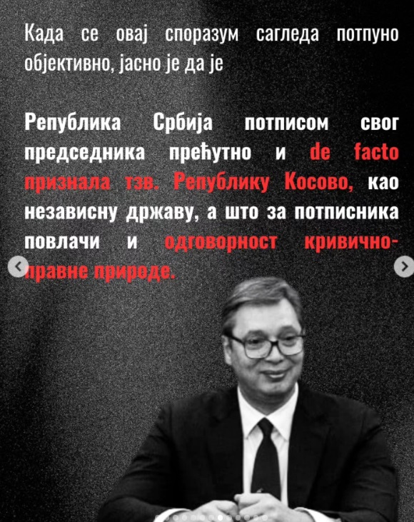vucic7