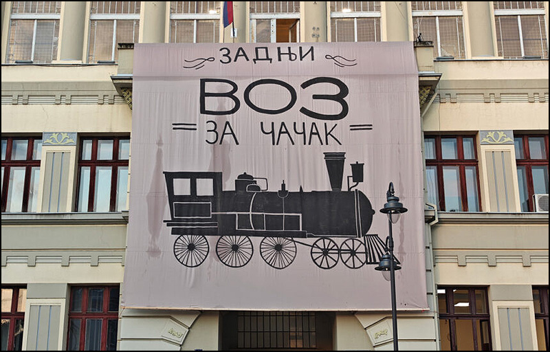 zadnji voz za cacak protest foto nenad nesovic n2 860x550 1