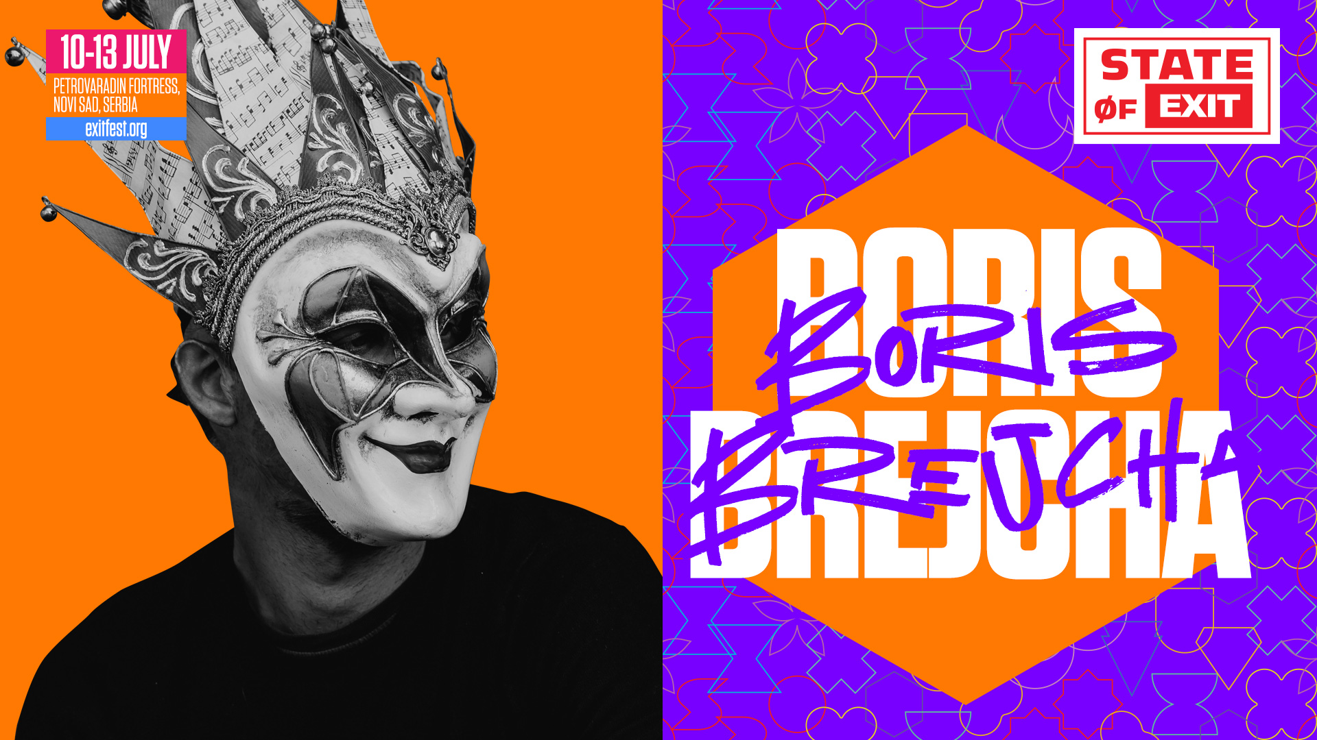 25 godina EXIT festivala: Svetske zvezde u Srbiji 9 Boris