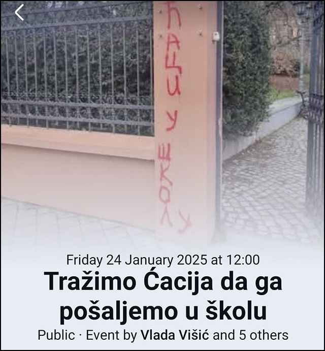 Caci za skolu