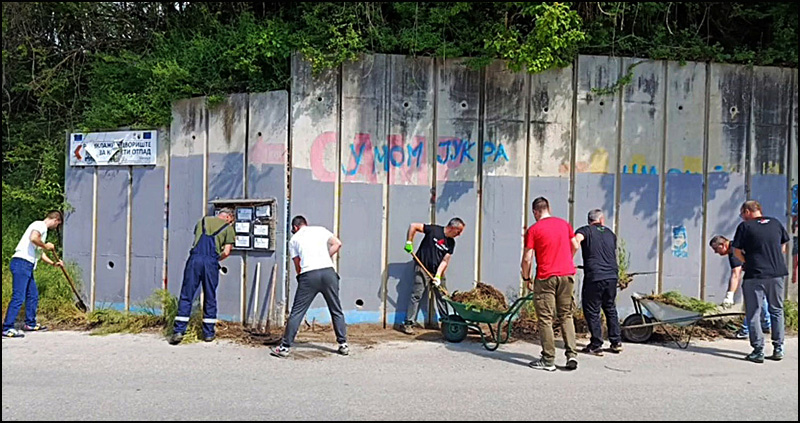 Foto Da ne disemo Duboko 1