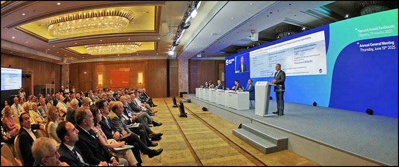 Čvrsti temelji za novi strateški pravac rasta 2 Godisnja skupstina akcionara HELLENiQ ENERGY 2