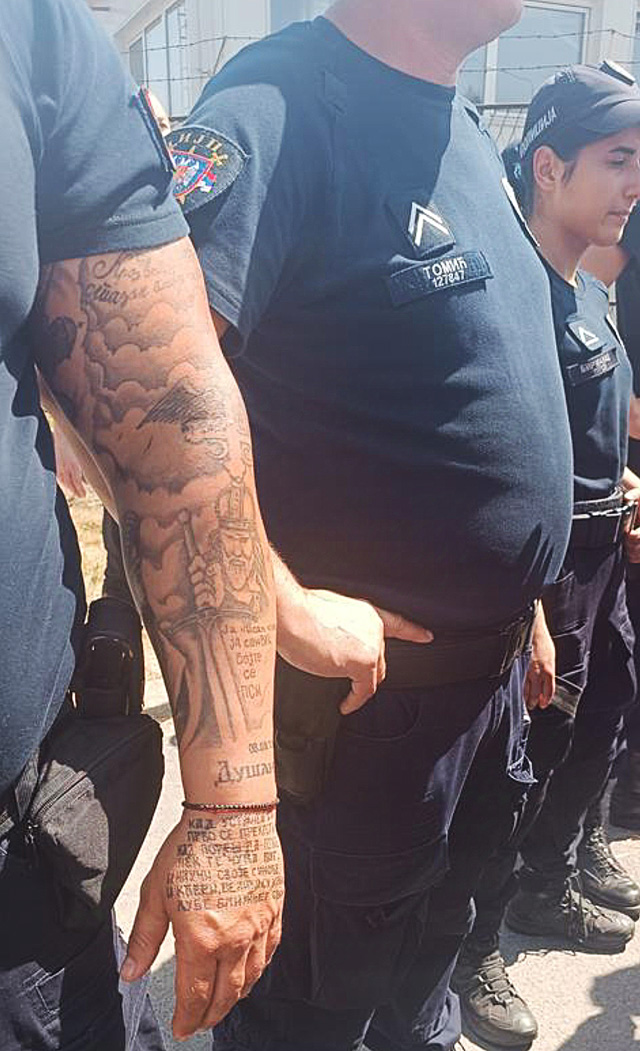Kosjeric policija tetovaza