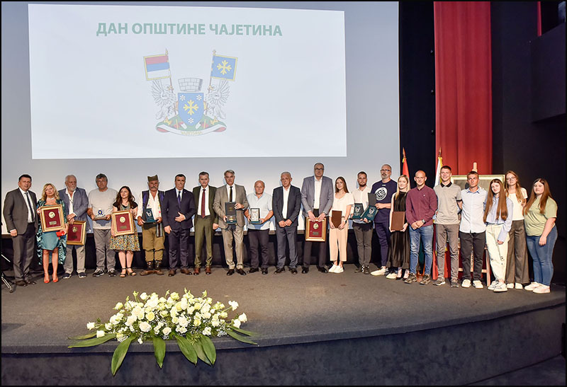 Nagradjeni Foto Opstina Cajetina