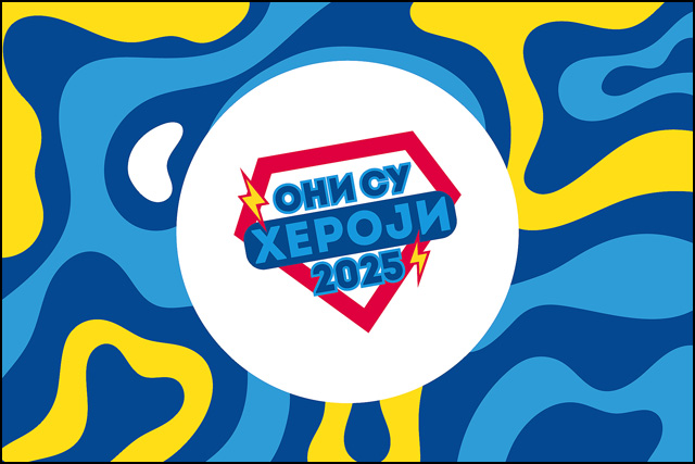 Oni su heroji 2025