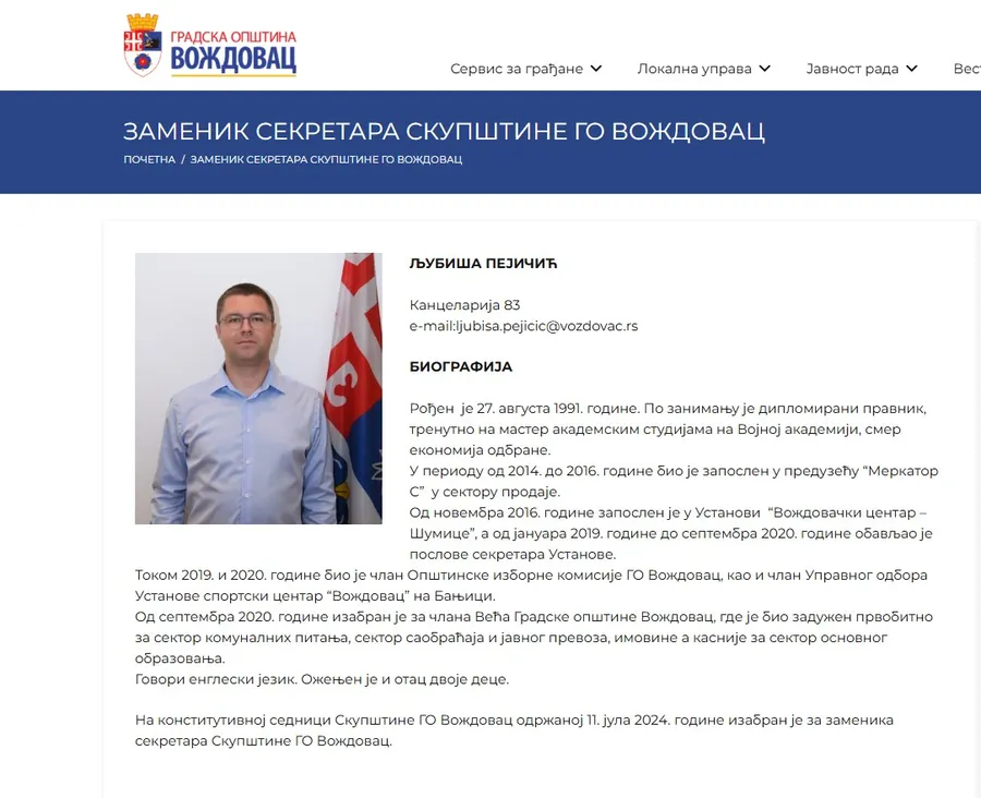 Opstina Vozdovac zamen.format webp.width 900