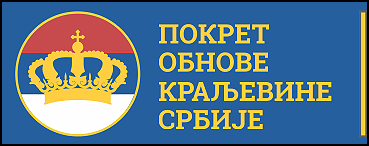 POKS logo