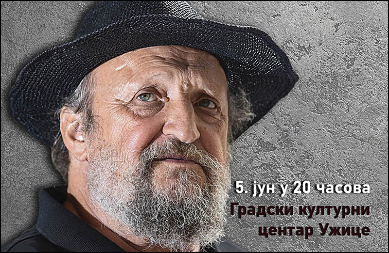 Petar Bozovic