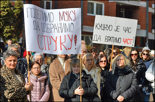 Vlast se silom obračunava sa univerzitetima 1 Protest prosvetnh radnika u Uzicu Foto Nenad Kovacevic