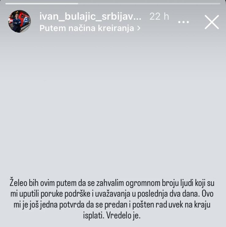 bulajic1