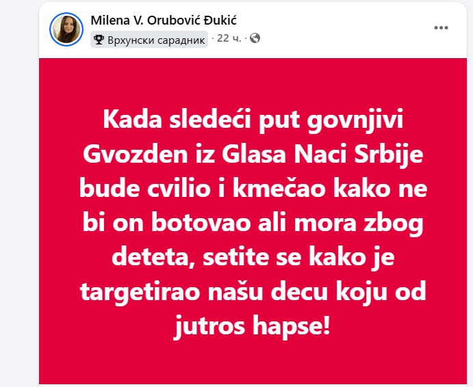 komentari19 2