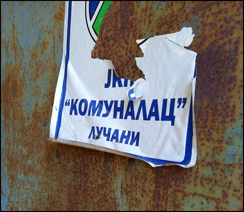 komunalac guca 4