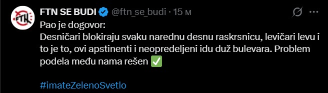 poruka